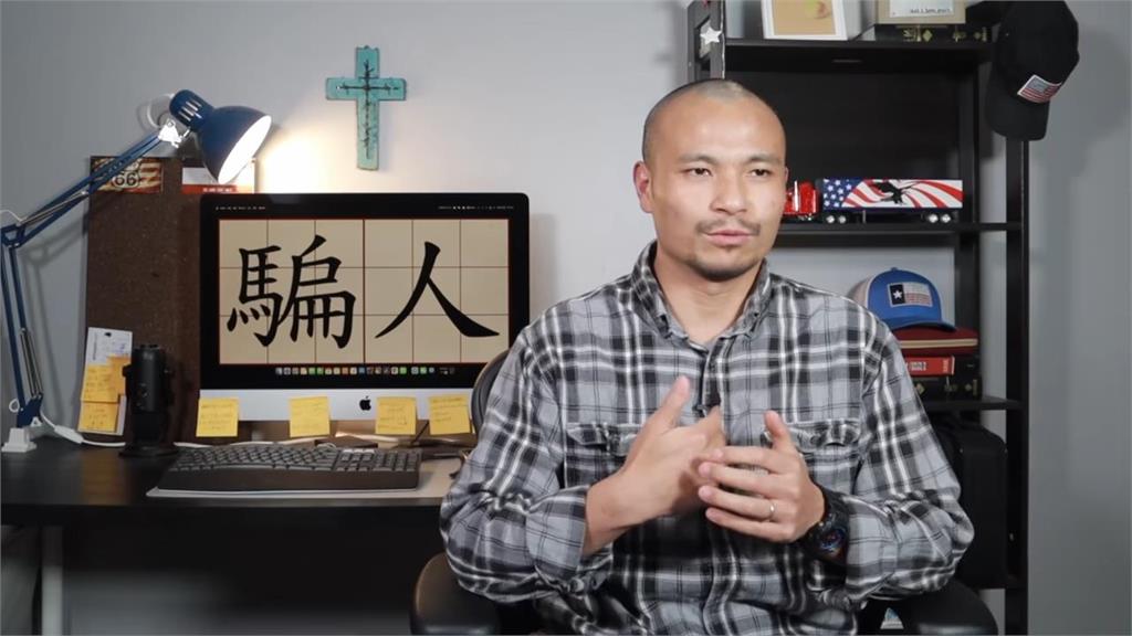 美國買車遭華人坑騙無奈花錢消災 他嘆:逃出一個坑又被打大耳光