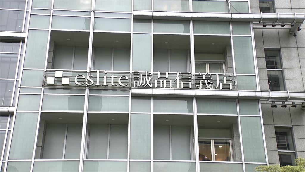 敦南誠品5/31熄燈 信義誠品接棒24小時書店
