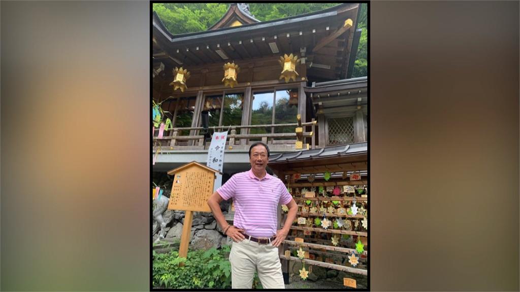 郭台銘若脫黨選？朱立倫：國民黨就打包了