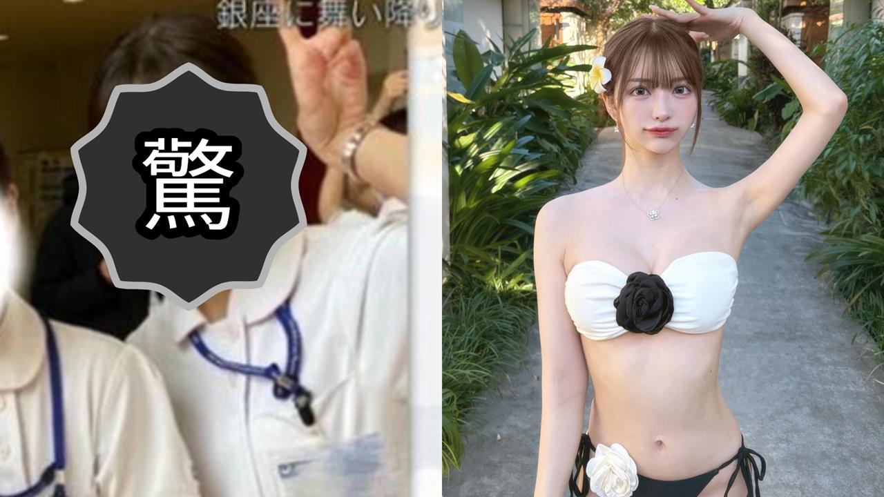 櫻花妹護理師變身「酒店紅牌」!下海前「清純白衣天使」反差照曝光