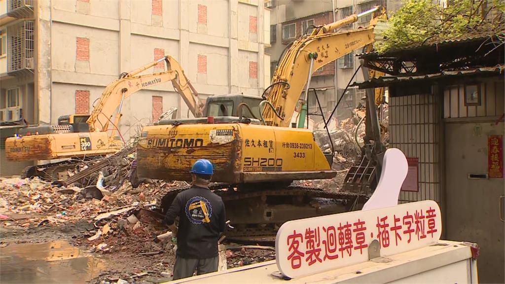 快新聞／三重房屋倒塌！ 　新北市政府曝補救措施：必要求建商負起賠償責任