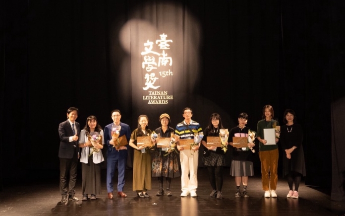 書寫台南的現挽滋味 第16屆台南文學獎、第6屆葉石濤小說獎徵件起跑