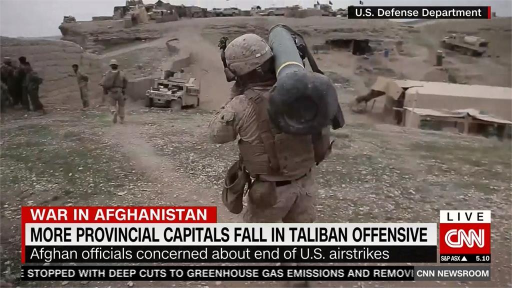 阿富汗內戰！塔利本攻下7省會　美軍續撤離