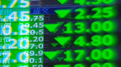 高盛下修25年經濟預測 投資人如何避險？專家這樣說