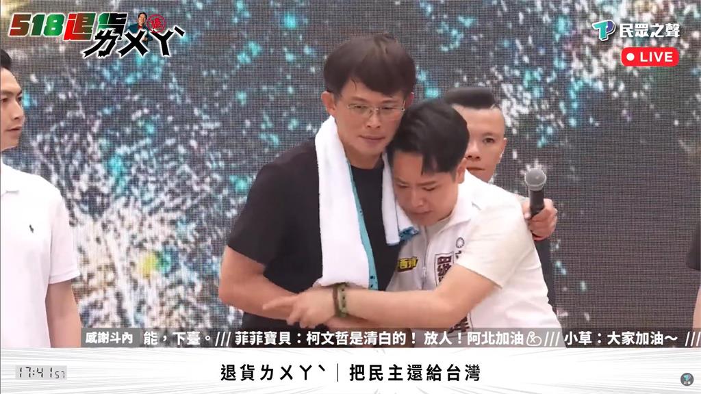 向前行(影)／羅廷瑋用眼淚「打悲情牌」？陳柏惟嗆：先跟我助理下跪道歉！