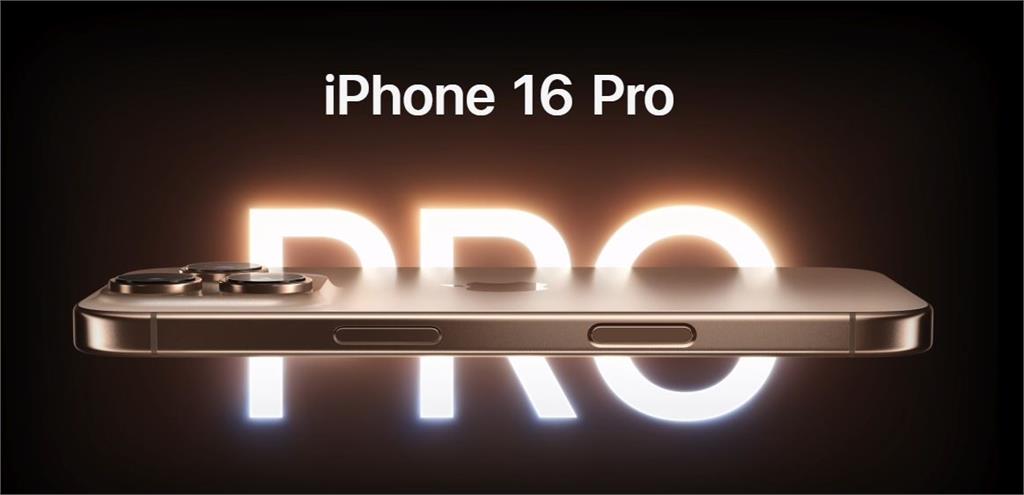 iPhone 16「深夜自動播歌」超驚悚！網見「毛截圖」嚇爛：躲在角落