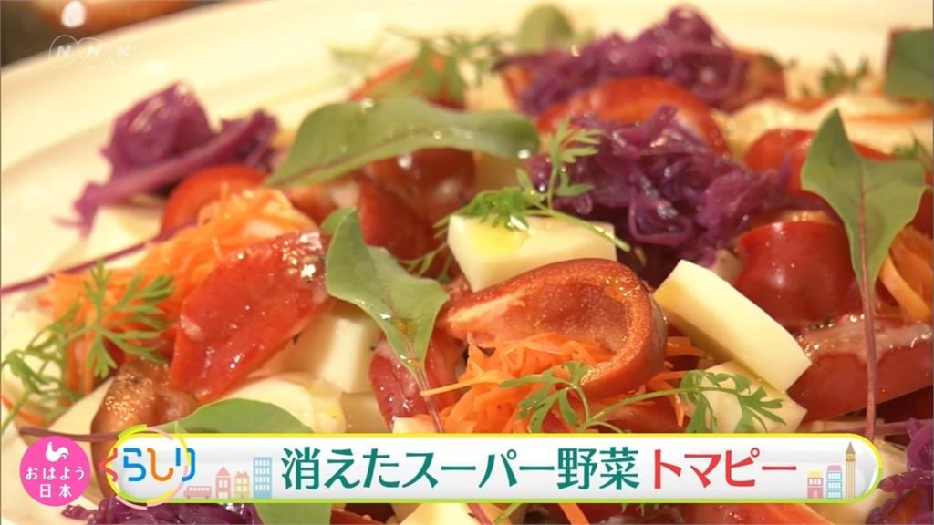 番茄、甜椒配種 日本「番茄椒」可當水果吃