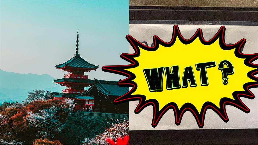 不想接待外國奧客？日本店家「1招阻擋」掀2千萬人熱議：真聰明