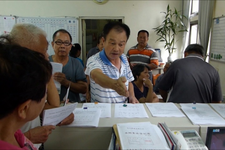 民眾氣炸 關西居民竟收十張垃圾繳費單
