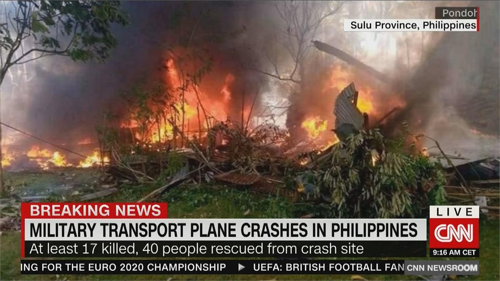 菲律賓軍機降落墜毀起火　至少17死40人受傷