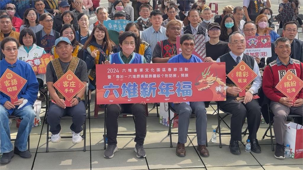 六堆福春節活動初一開跑！　「原客服飾」圖文展率先展開