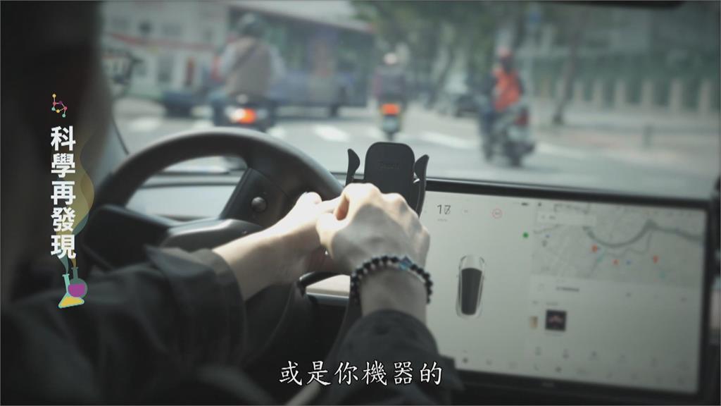自駕車技術發展中　倫理觀如何解？
