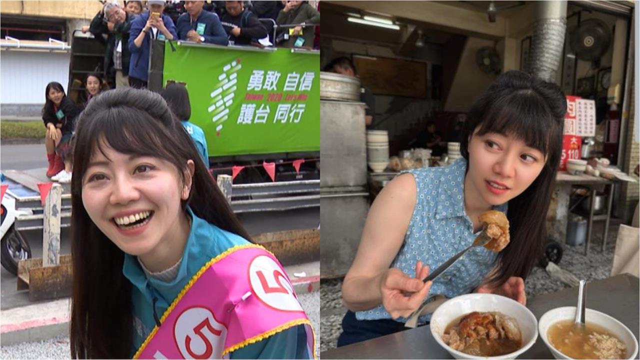 昔曝「鎖定這職務」高嘉瑜：2026不缺席！鬆口秒曬新片網嗨：基隆需要妳