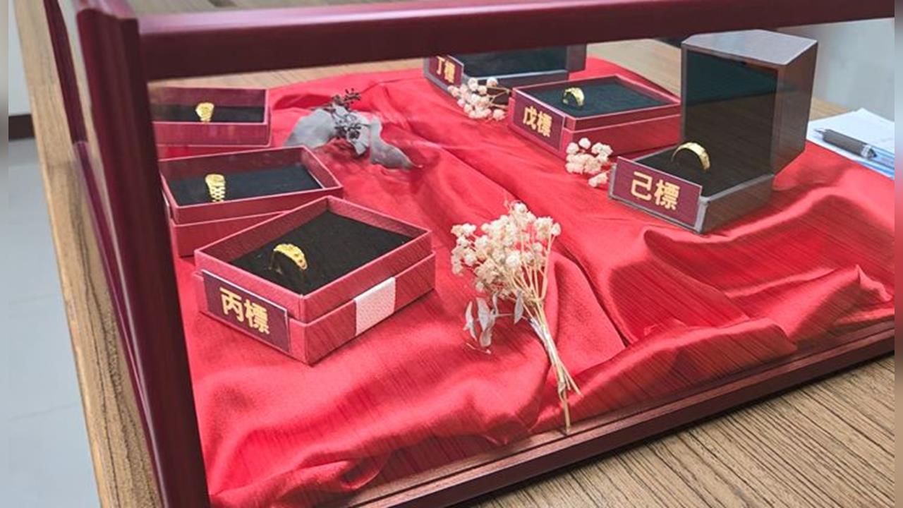 花蓮年底最「金」彩法拍! 他靠AI得標「高純度黃金」