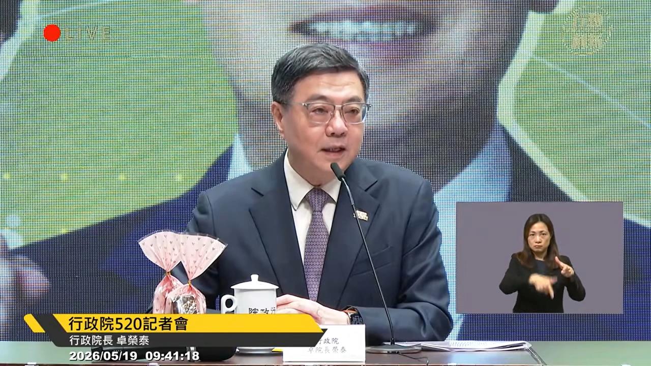 明年最低工資有望破三萬元 卓揆鼓勵企業加薪