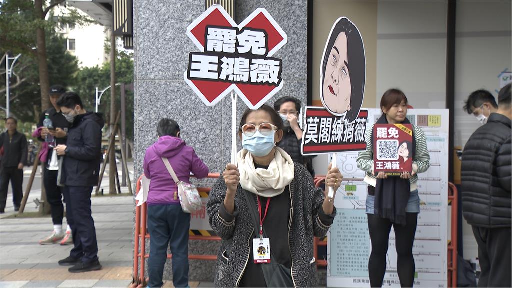 罷免王鴻薇民團濱江市場催連署　藍白突襲送出「加嚴版」民怨漲
