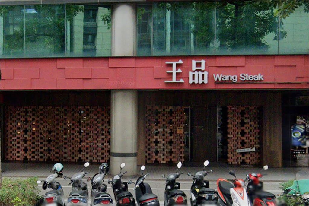 王品集團汰弱扶強　疫情逆勢開火鍋新品牌