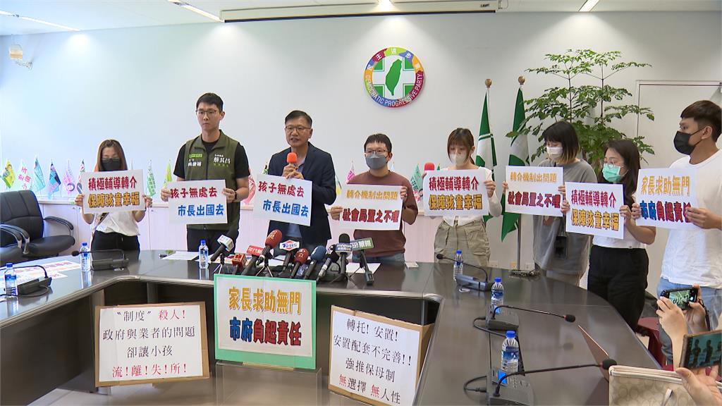 梧棲某托嬰中心公托「資格中止」　31名家長陳情：不知小孩該何去何從