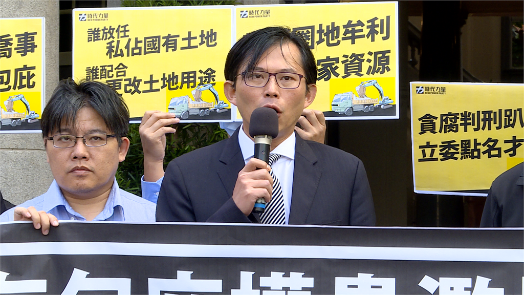快新聞／黃國昌遞案監院  籲全面徹查權貴濫權