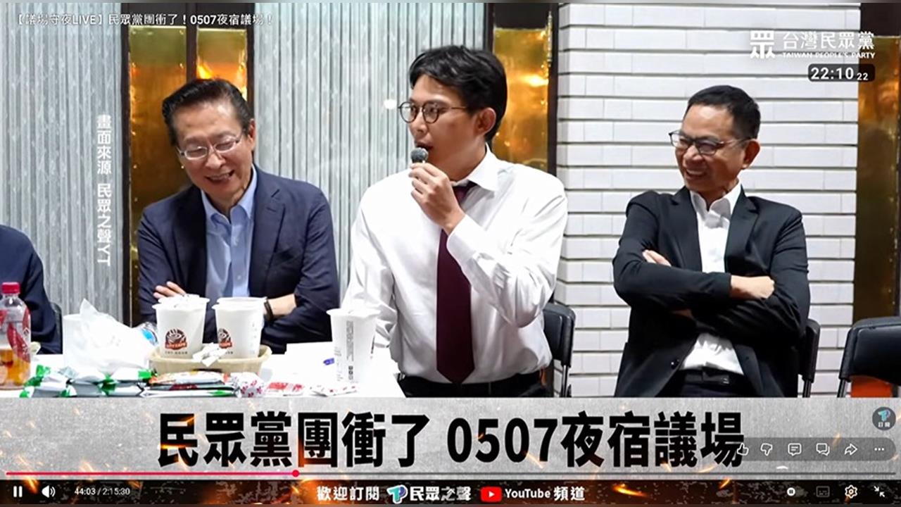 被控私下喊「軍購8600億」就好！蔡其昌駁：1.25兆是100分版本