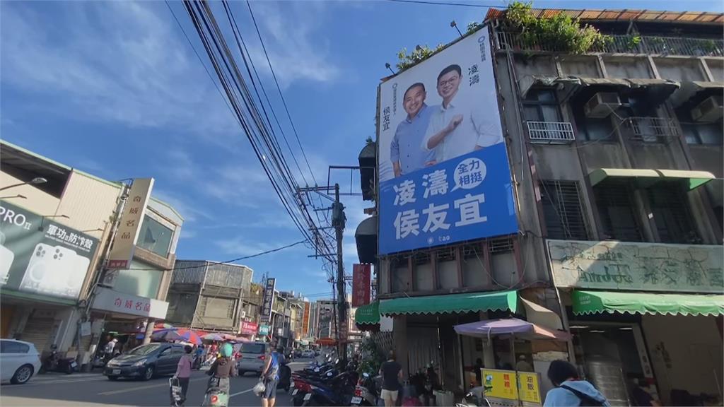 破除換侯聲浪！　藍議員凌濤、蔡淑君掛看板力挺