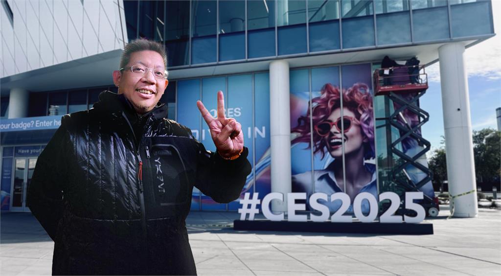 中保科林建涵率團隊登2025 CES　研發G.Talk首登國際舞台展現硬實力
