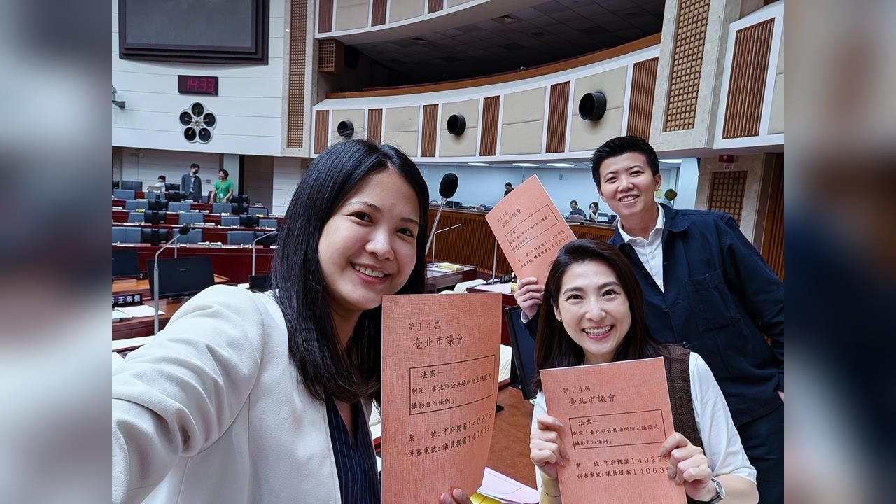 快新聞／全國首部！北市反偷拍自治條例催生成功　苗博雅喊「魔高一尺道要高一丈」