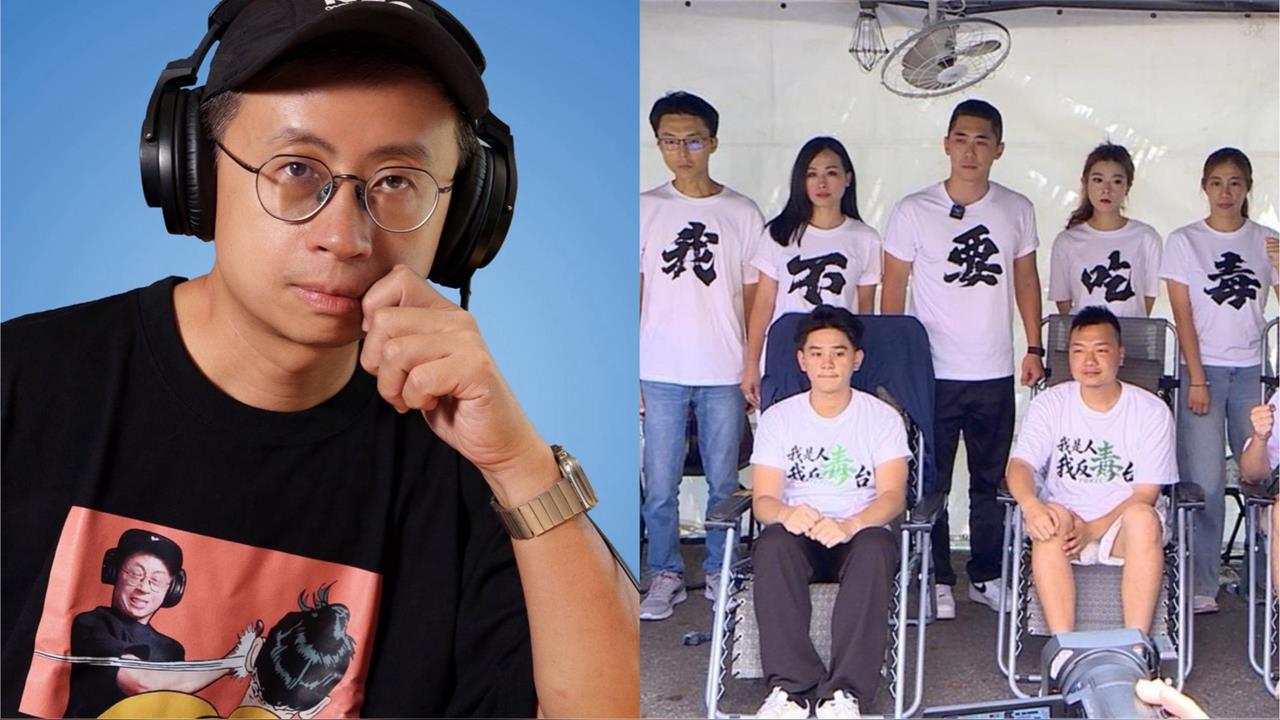 快新聞／絕食是三X？呱吉轟藍營「終極情勒」　親揭真正問題：誰不讓修食安法？