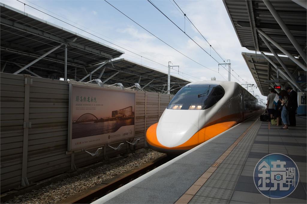 高鐵車票改版了！　預估每年可省下逾10萬度電