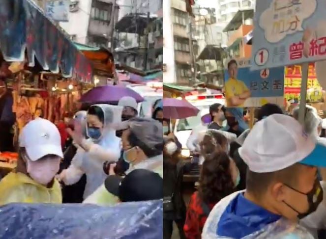 謝國樑、蔣萬安基隆掃街遭爆擋救護車　吳思瑤怒轟：無情、無義加無恥