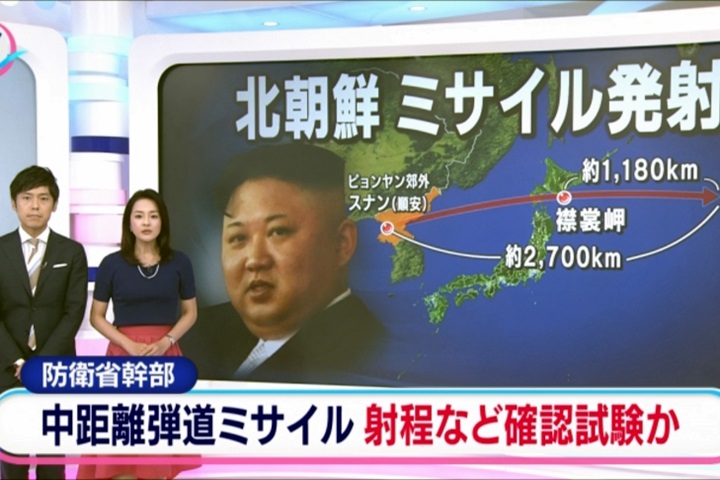 平壤飛彈飛越日本上空 北朝鮮大使批美敵意所致