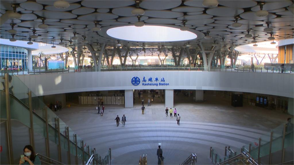 新高雄車站正式啟用　卓榮泰允諾協助帶動週邊大都更