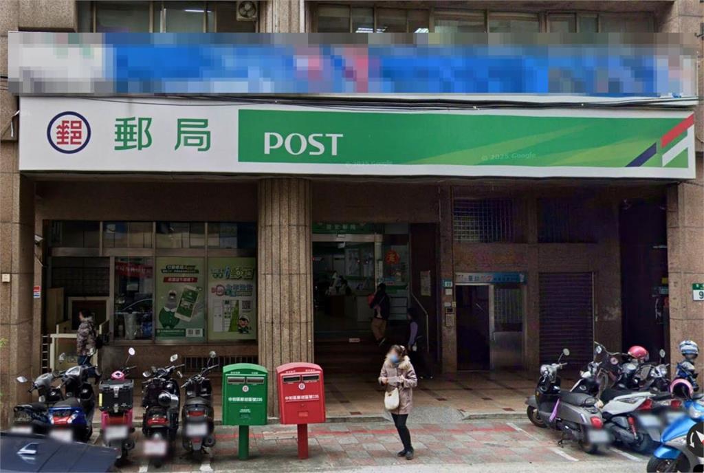 寄國外注意！郵局4月取消掛號小包　費用、規則一次看