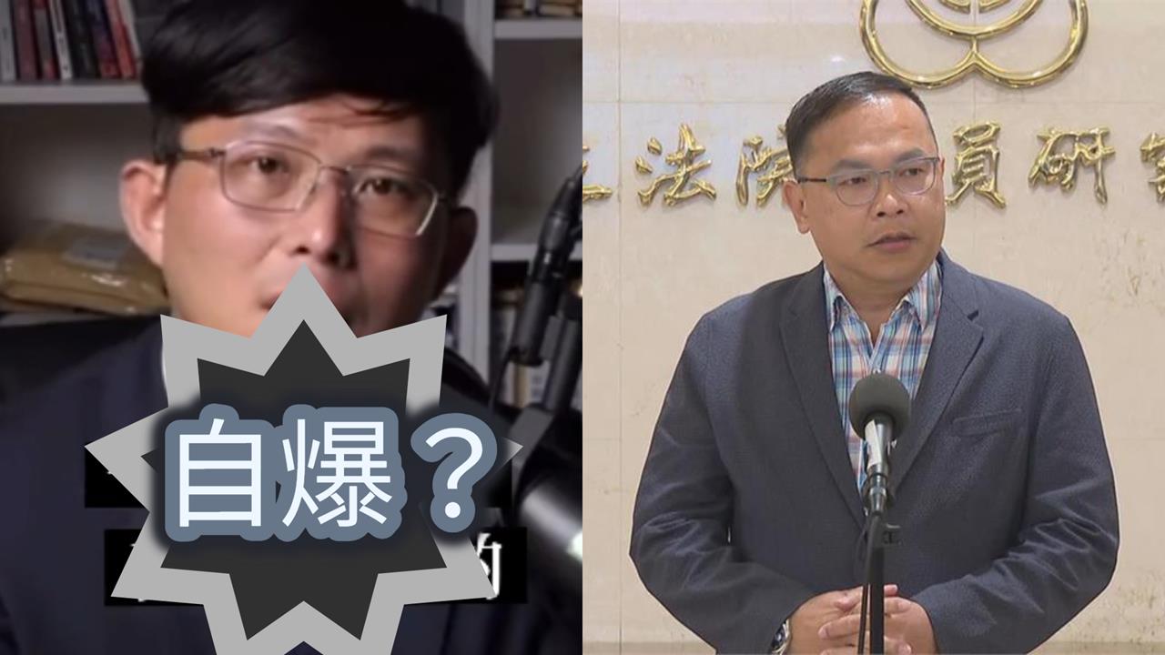 黃國昌遭爆指揮「狗仔集團」跟監！網酸昔日「6字」口頭禪根本自爆