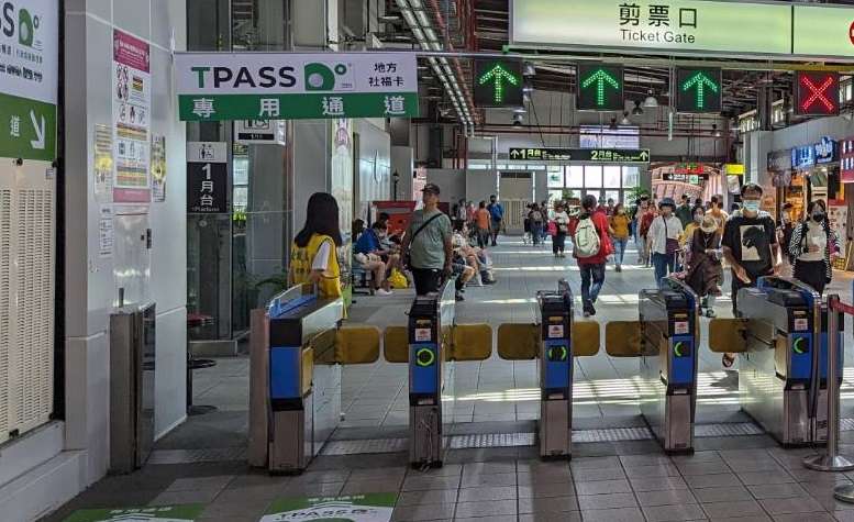 台鐵中秋連假車票今開訂破17萬張 剩餘座位情況曝