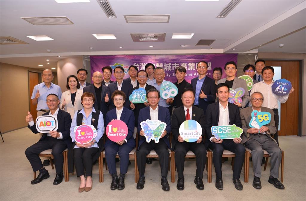華碩胡書賓接任台灣智慧城市產業聯盟會長　將籌組智慧城市國家隊共同拓展國際市場