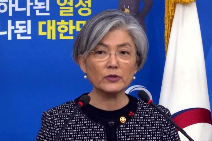 2015韓日慰安婦協議缺失 南韓外長道歉
