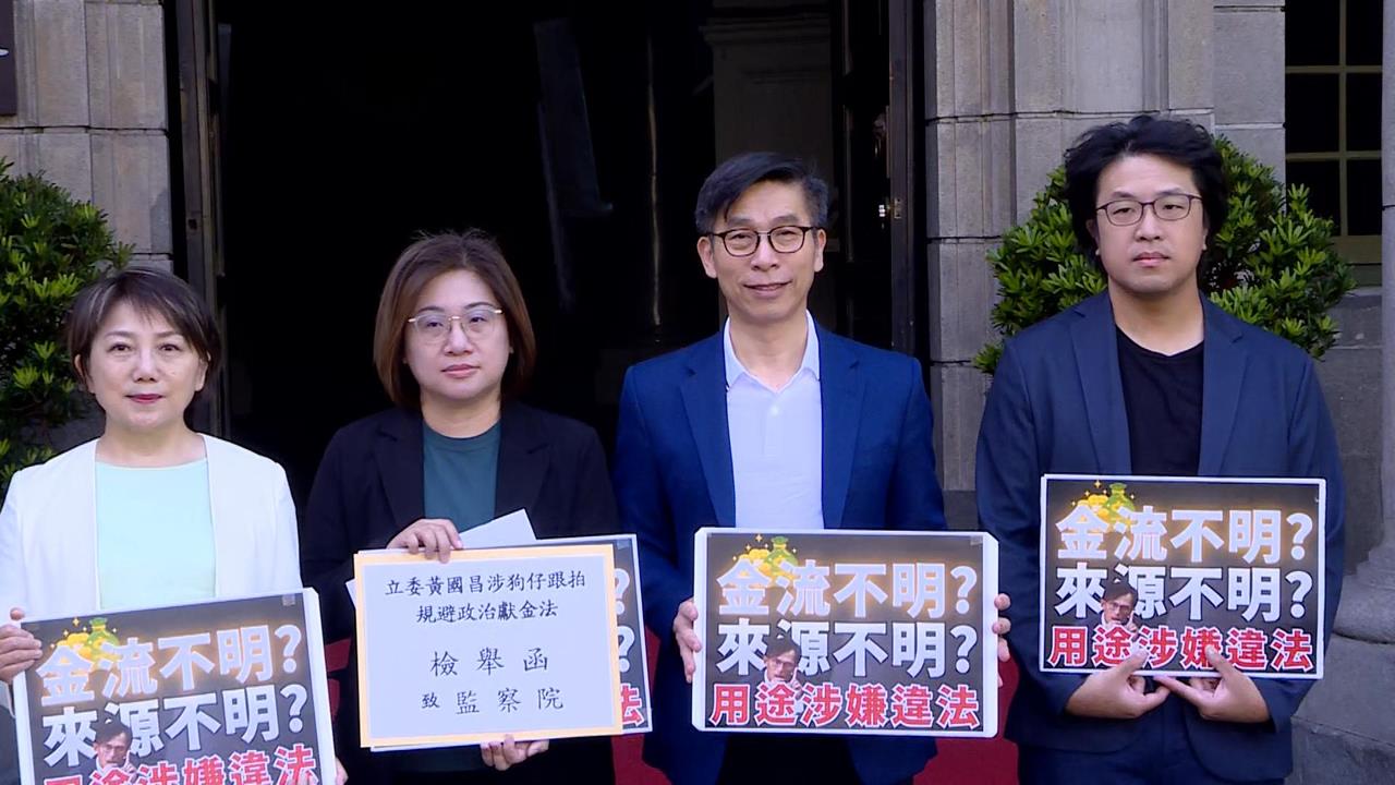 爭議連爆!週刊再揭黃國昌養駭客竊個資 法務部長曝涉犯「這罪」:最重判五年