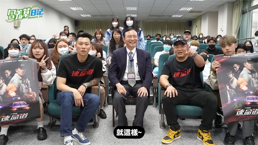 瘦子費洛蒙發威!回母校競賽學生搶著同組 草爺遭冷落氣喊:回去我重挑
