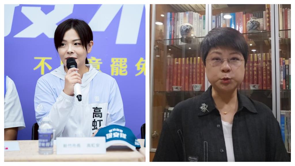 快新聞/高虹安誣告翁達瑞判有罪 法學教授曝下場