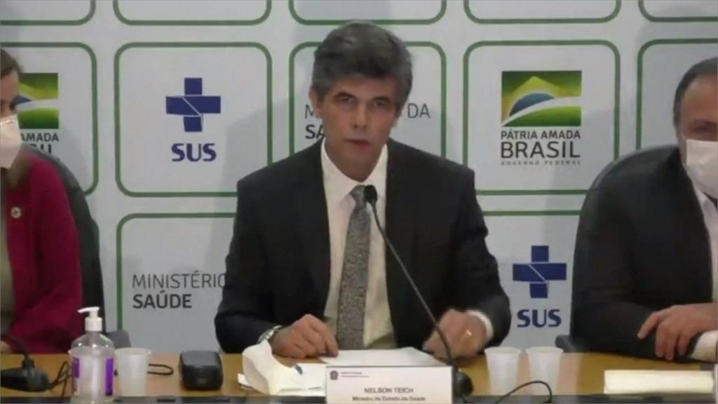 巴西一個月折損2衛生部長... 總統調「無公衛背景」陸軍將軍代理