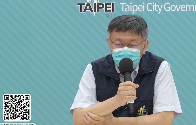 快新聞／板橋幼兒園群聚感染燒到台北市　902人採檢結果出爐
