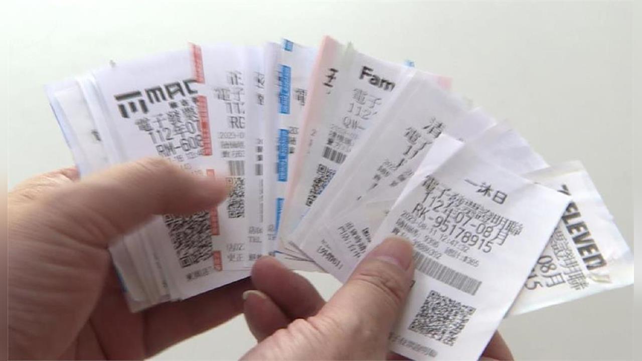 快新聞/別與財神爺擦身!網少做「1動作」發票獎金竟拿不到 財政部教大招了