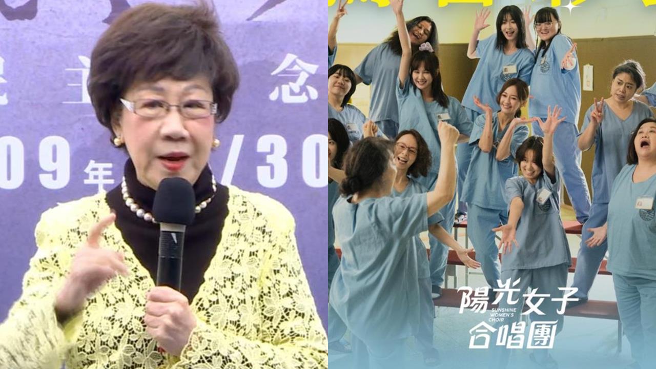 衝看《陽光女子》隔壁大姐狂哭「竟是呂秀蓮」！81歲私下反差模樣曝光