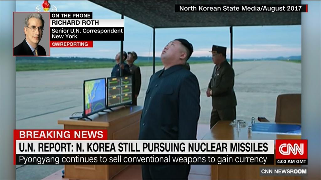 北朝鮮仍發展核武 <em>蓬佩奧</em>：與金正恩承諾矛盾