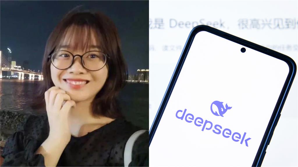 離職DeepSeek！羅福莉認了「我不是天才少女」吐心聲：捧得多高摔得多重