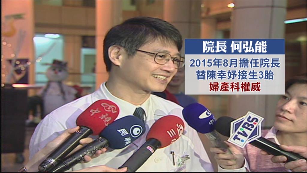 台大院長何弘能傳將退休 陳石池接代理院長