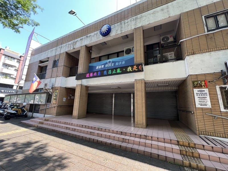  中檢偵辦「幽靈連署」！國民黨2幹部收押禁見　6人交保