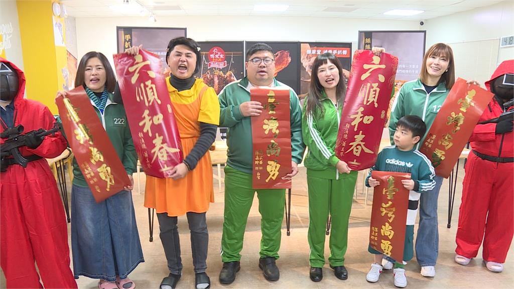 挑戰民視＜魷魚遊戲＞！　　綠營立委、議員挑戰大胃王猛吃麵線