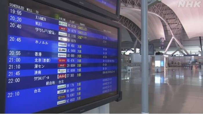 肺炎害慘航空業 訪日外國客大降9成 